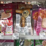 LAWSON - これ美味しいやつ（うちの愛猫も喜んで食ってた）