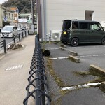 LAWSON - じゃーねー、ばいばい