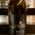 エクアトゥール - 