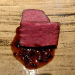 エクアトゥール - 