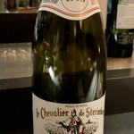 エクアトゥール - 