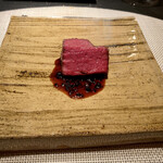 エクアトゥール - 