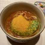 エクアトゥール - 