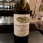 エクアトゥール - 