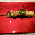 エクアトゥール - 