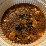 Paopao - 麻婆豆腐
