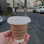 Cafe de Lapis - 