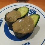 無添くら寿司 - かにみそ (税込)110円 (2022.02.05)