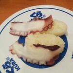 無添くら寿司 - たこ (税込)110円 (2022.02.05)