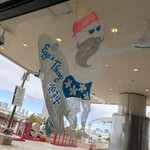 エッグスンシングス - 