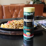 ハンター - 