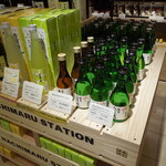 Hachimaru Suteshon - お酒販売コーナー