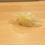 鮨処 多田 - ガリ