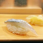 鮨処 多田 - サヨリ