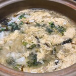 てり吉 - カニ雑炊