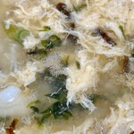 てり吉 - 蟹味噌花開く