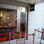 モンスナック - 