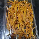 覚王山 吉芋 名古屋駅店 - 蜜のかかった芋けんぴ