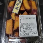 覚王山 吉芋 - 拍子木だよ〜