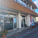 まるは本館 - お店の玄関