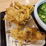 Marugame Seimen - 