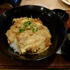 Gasuto - ひれかつ丼 769円 (22年2月)