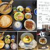 まんまる - まんまる御膳(昼)2,780円,まんまる(道喜商事,愛知県豊田市)食彩品館.jp撮影