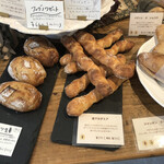 May's bakery - 蜂蜜生薑 鹽味夏威夷果 雜錦麵 クリュ