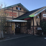 Komeda Kohi Ten - 