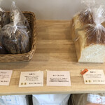 May's bakery - 食用麵包