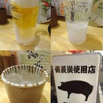 Yakiton Homuraya - この日の酒と看板