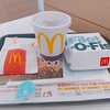 McDonald's - 