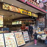 Rou Pekin - 店先