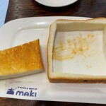 コーヒーハウス マキ - サラダを食べたあと