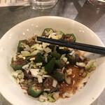 四川大衆 ハオワール - 