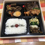 牛蔵デリバリー - 