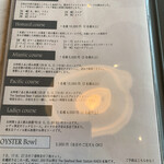 KUMAMOTO DINER KAEN - 