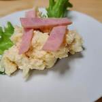 Ichikou - ポテサラは懐かしい味わい