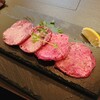 Wagyuu Yakiniku Wakka - 