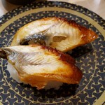 Hamazushi - 鰻