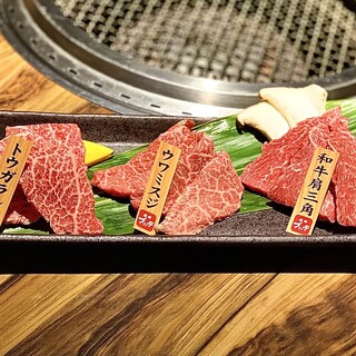 焼肉 ブリッヂ_2