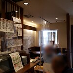 海鮮自慢 居酒屋 あまみ - 