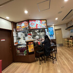 Restaurant YOKOO - 