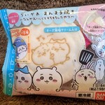 ファミリーマート - 料理写真: