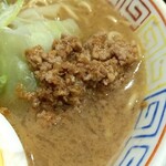 いせのじょう - ～挽肉～