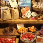 小さな森の喫茶店　レストラン　ワイルドダック - 