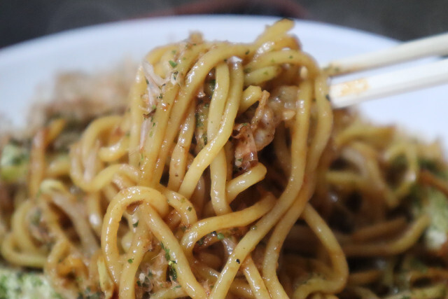 Okonomiyaki Miyoshino