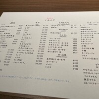 熟成焼肉 マルニク - 