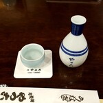 やっ古 - お酒：590円