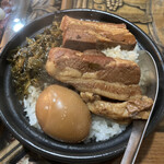 Shinkinkou - 魯肉飯